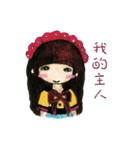 My lovely girl Pinky（個別スタンプ：19）