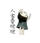 My lovely girl Pinky（個別スタンプ：20）