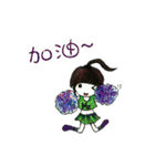 My lovely girl Pinky（個別スタンプ：27）