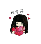 My lovely girl Pinky（個別スタンプ：28）