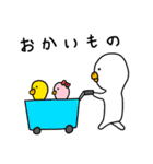 まこきち（個別スタンプ：13）