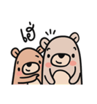 Teddy Bears [8].（個別スタンプ：1）