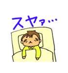 かわいいあかちゃんスタンプ（個別スタンプ：19）