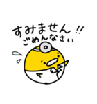 使える！医師きすけの1日（個別スタンプ：26）