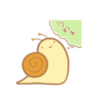 にゃくつむり！（個別スタンプ：9）