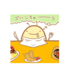 にゃくつむり！（個別スタンプ：15）