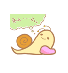 にゃくつむり！（個別スタンプ：16）