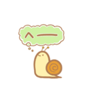 にゃくつむり！（個別スタンプ：35）