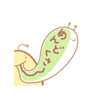 にゃくつむり！（個別スタンプ：36）