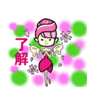 Lovely Fairies（個別スタンプ：2）