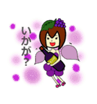 Lovely Fairies（個別スタンプ：22）