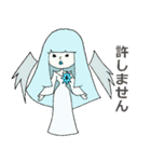 Lovely Fairies（個別スタンプ：33）