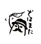 米男爵（個別スタンプ：4）