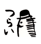 米男爵（個別スタンプ：5）