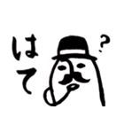 米男爵（個別スタンプ：6）
