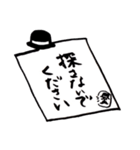 米男爵（個別スタンプ：7）
