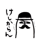 米男爵（個別スタンプ：11）
