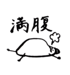 米男爵（個別スタンプ：19）