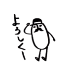 米男爵（個別スタンプ：20）