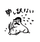 米男爵（個別スタンプ：21）