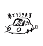 米男爵（個別スタンプ：36）