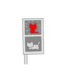 自由な黒猫～家族ができました（個別スタンプ：9）