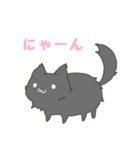 自由な黒猫～家族ができました（個別スタンプ：18）