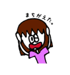 M girls（個別スタンプ：14）