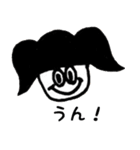 M girls（個別スタンプ：17）