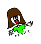 M girls（個別スタンプ：21）