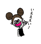M girls（個別スタンプ：24）