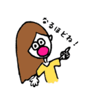 M girls（個別スタンプ：26）