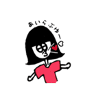M girls（個別スタンプ：39）