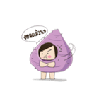 Taro chan2（個別スタンプ：2）