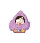 Taro chan2（個別スタンプ：3）