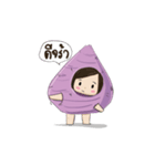 Taro chan2（個別スタンプ：4）