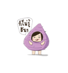 Taro chan2（個別スタンプ：7）