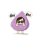 Taro chan2（個別スタンプ：8）