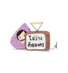 Taro chan2（個別スタンプ：9）