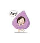 Taro chan2（個別スタンプ：10）