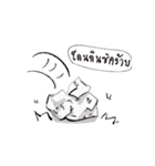 Taro chan2（個別スタンプ：20）