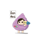 Taro chan2（個別スタンプ：29）