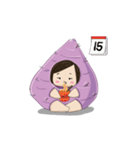 Taro chan2（個別スタンプ：35）