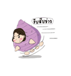 Taro chan2（個別スタンプ：36）