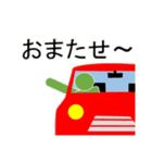 迎えに行きます（個別スタンプ：32）