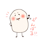 いろんな米すたんぷ（個別スタンプ：8）