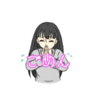 マジメときどきフマジメ人（個別スタンプ：2）