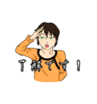 マジメときどきフマジメ人（個別スタンプ：6）