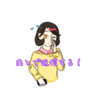 マジメときどきフマジメ人（個別スタンプ：11）