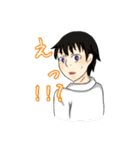 マジメときどきフマジメ人（個別スタンプ：15）